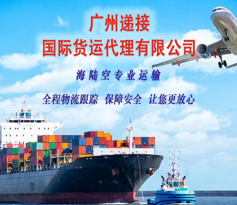 兰州商贸公司的新时代趋势：洞察市场未来格局