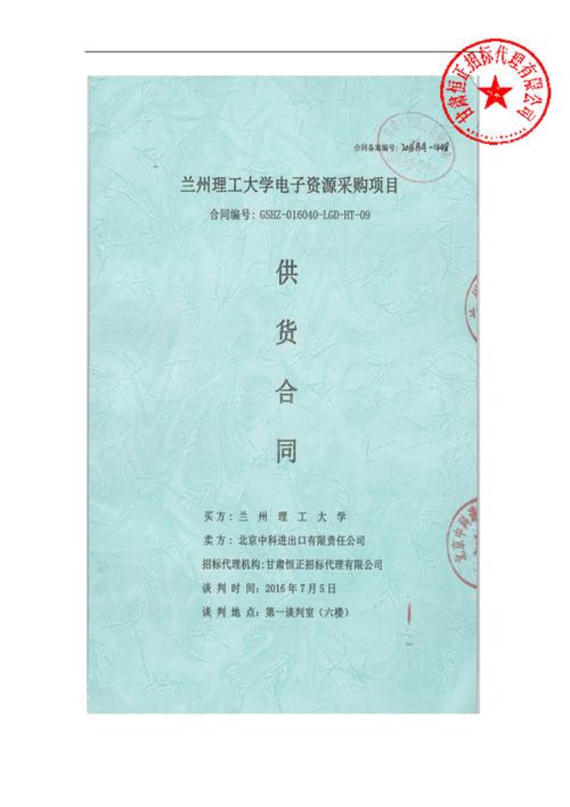 商品批发，别被表面的“便利”迷惑了！