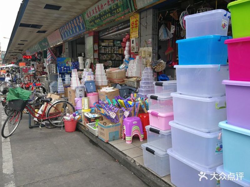 如何在商业竞争中保持独特优势