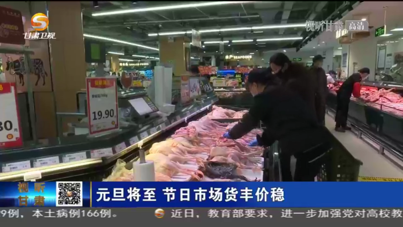 企业采购：从繁琐到高效的新变革